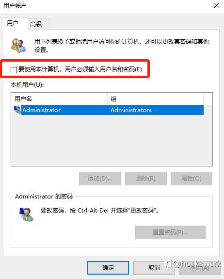 MT4跟单软件开机自动运行并自动开始跟单?如何设置跟单服务器定期自动重启?