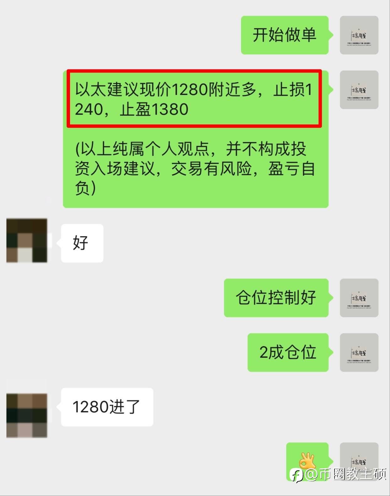 feed-image-1