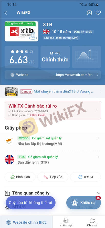 WIKIFX REVIEW - ĐÁNH GIÁ SÀN XTB MỚI NHẤT 2023