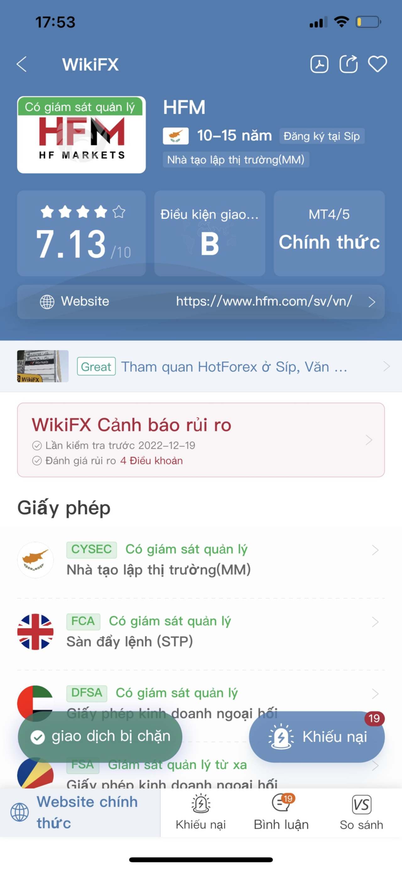 Top sàn Forex uy tín trên thế giới có Dịch vụ hỗ trợ tốt ở Việt Nam 2023 - WikiFX