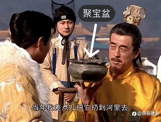 feed image