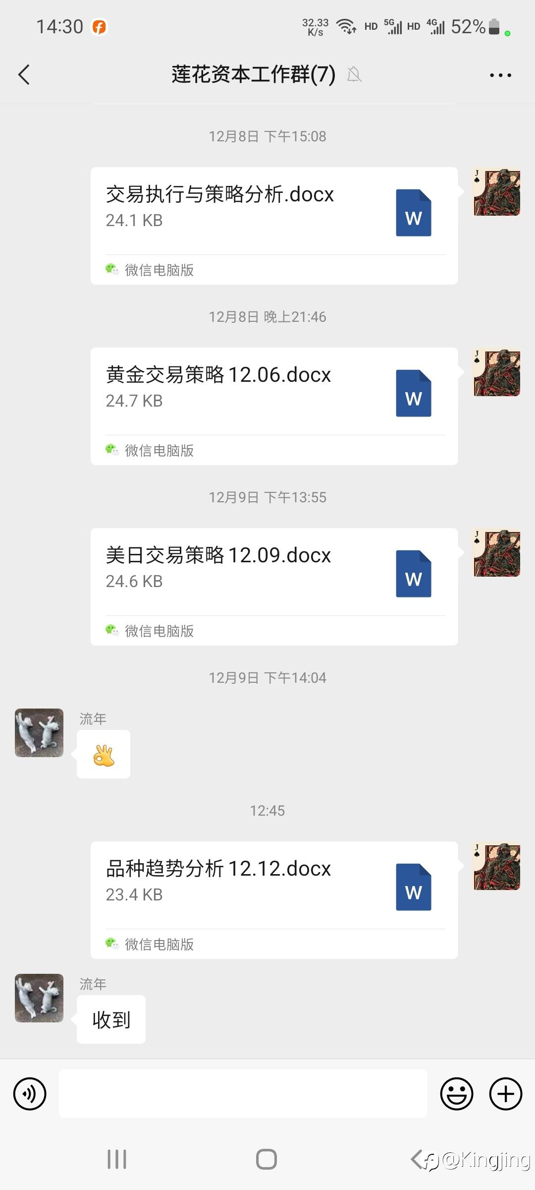 feed-image-0