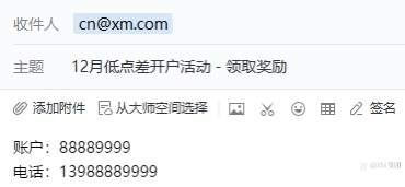快来领取￥100元京东E卡，100%送，我说的算！