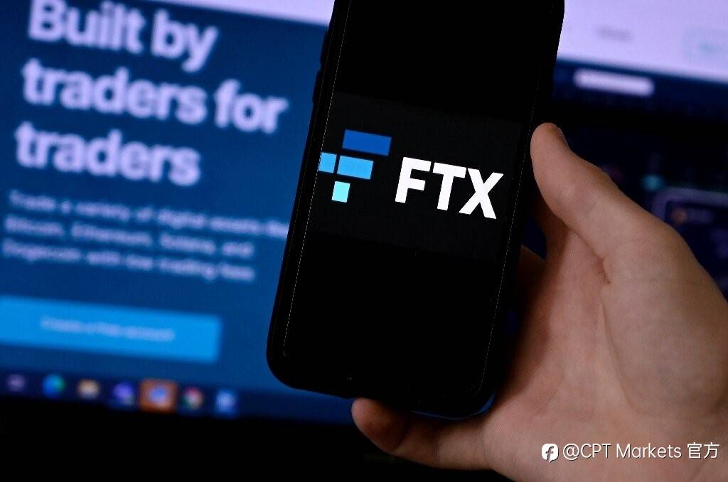 CPT Markets：币圈寒冬凛冽，从FTX破产看金融本质!