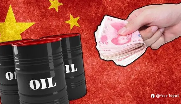 关于人民币结算石油：最新消息出炉！