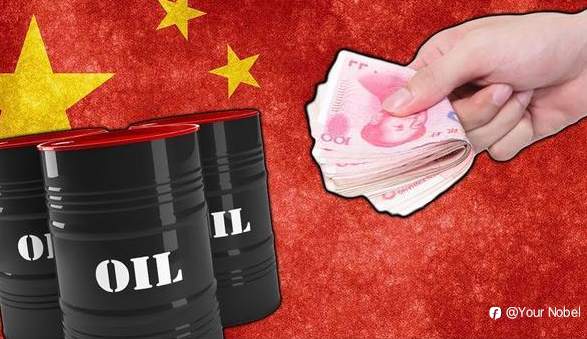 关于人民币结算石油:最新消息出炉!