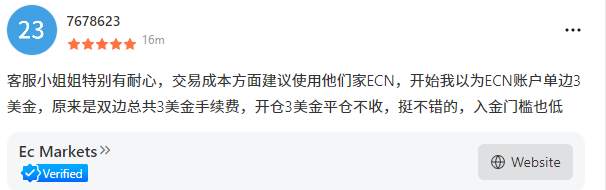 Alpari 资金只进不出?