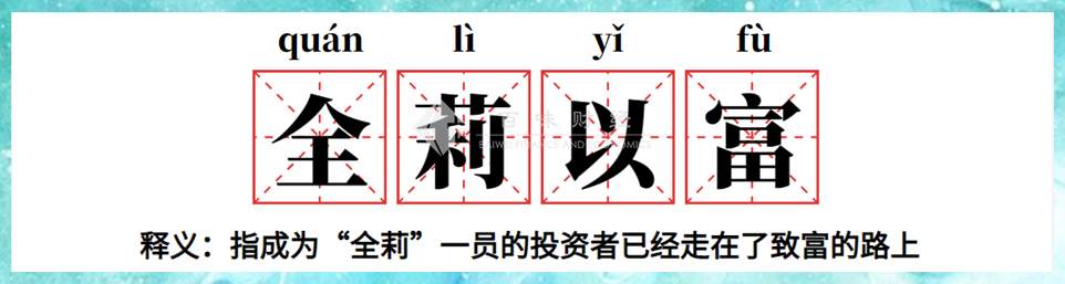 你可以用黄金短线来应对明天CPI带来的波动风险