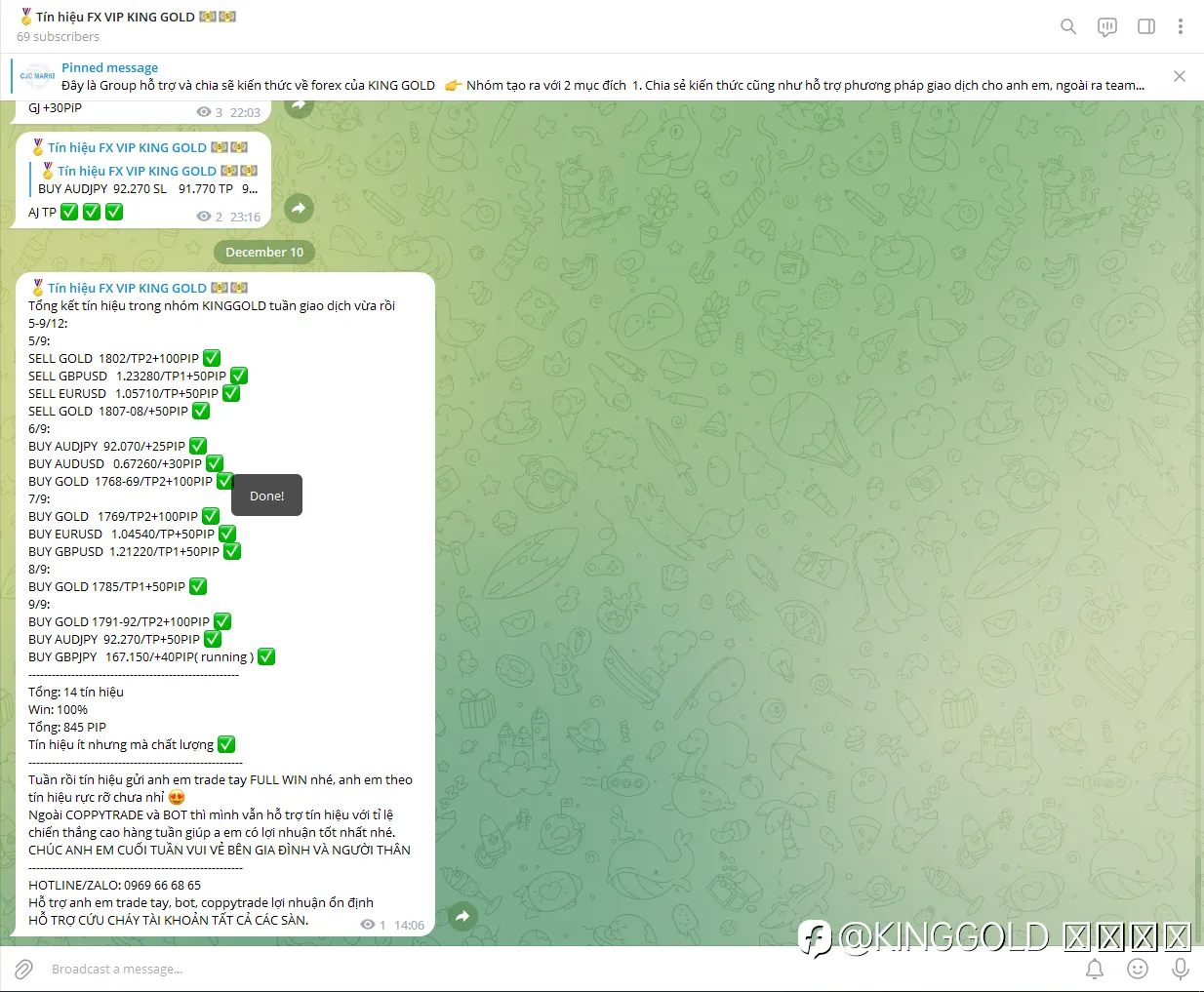 feed image