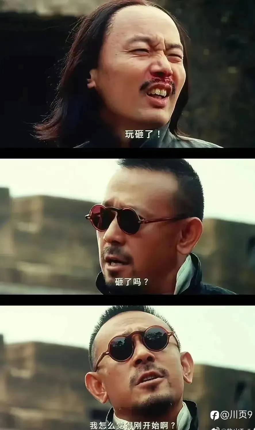 策略好坏