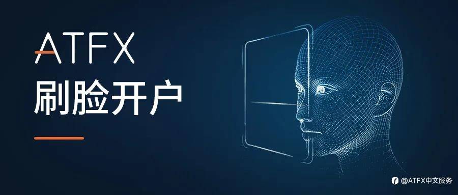 喜讯！ATFX被AllForexRating评为2022年“最佳差价合约经纪商”