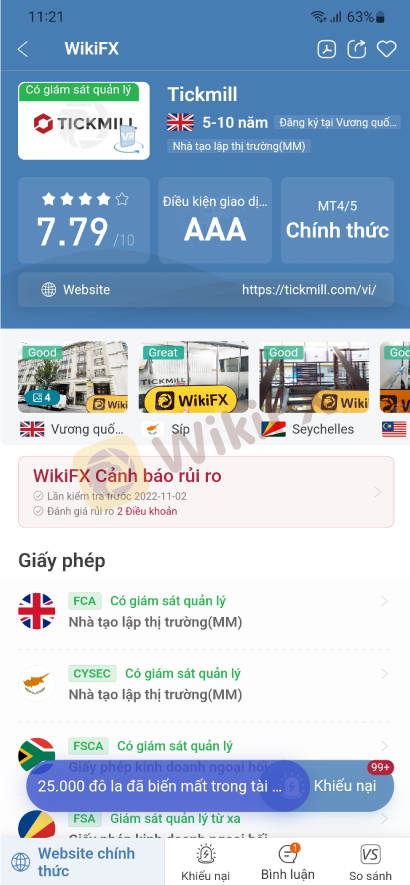 Top sàn Forex có mức Spread chênh lệch thấp dành cho người mới