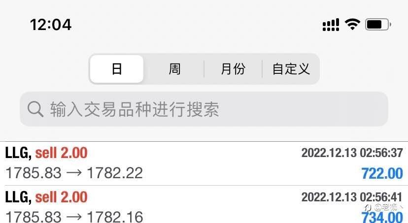 隔壁老杨:阳了，但不用太担心