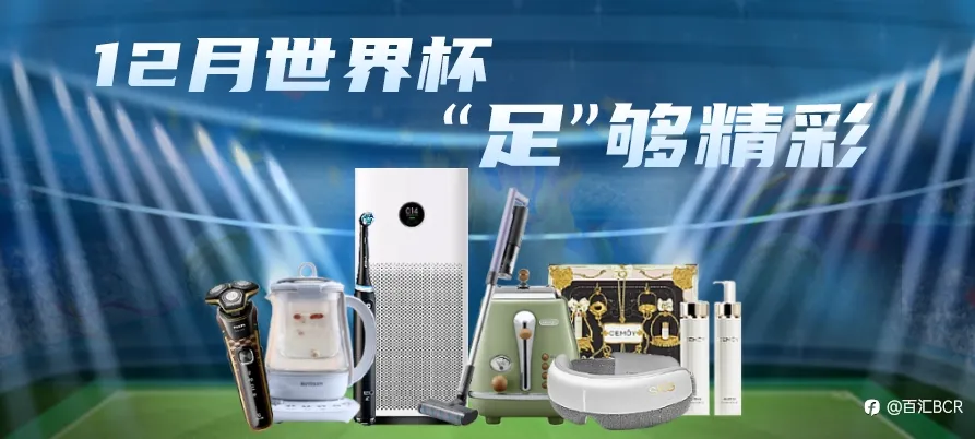 入金送礼活动火爆延续!客户拿多少,代理领同额!