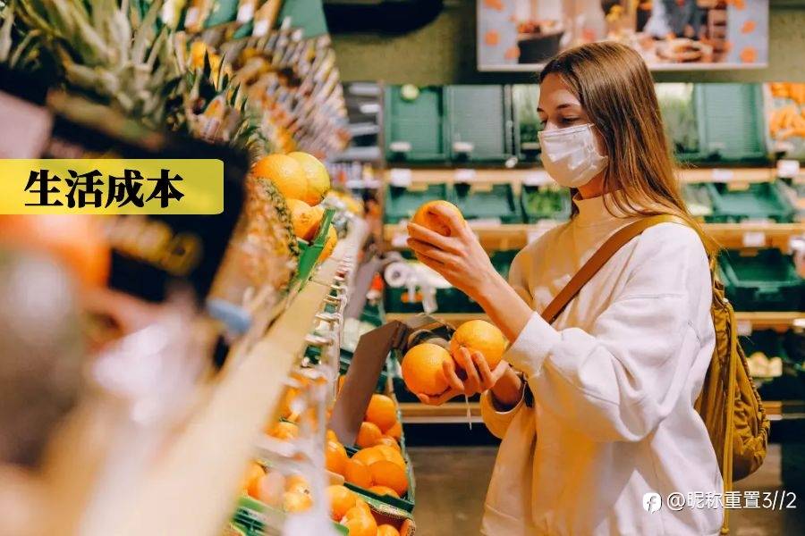exness盘点一下2022年能源危机大事件