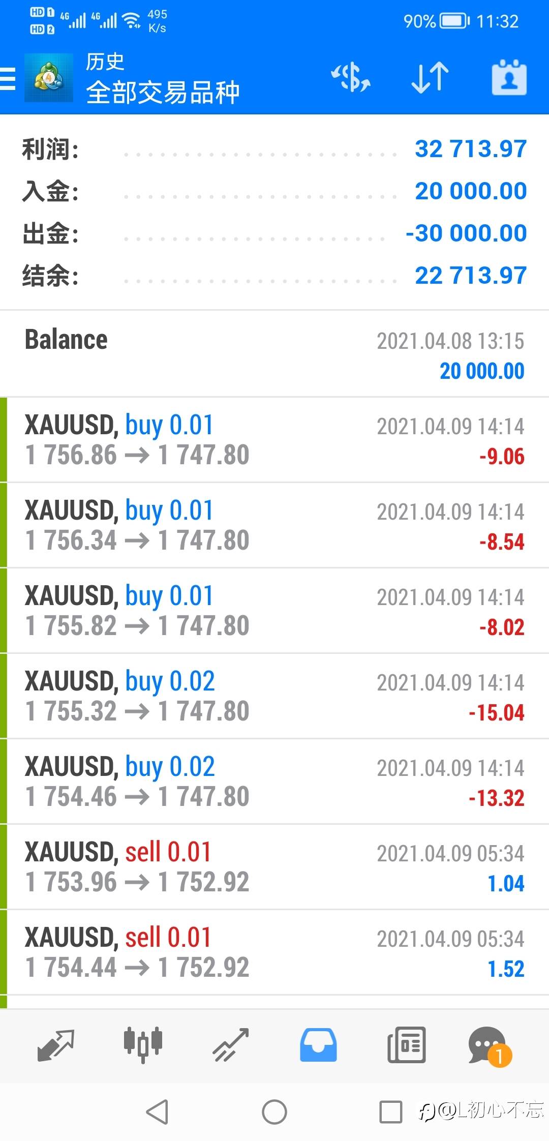 feed-image-2