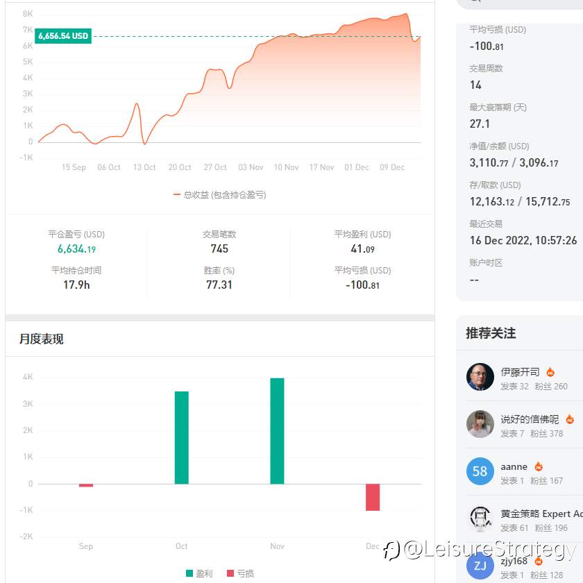 feed-image-2