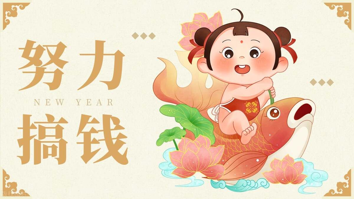 杜家升：黄金涨势将延续，短期或上探1840