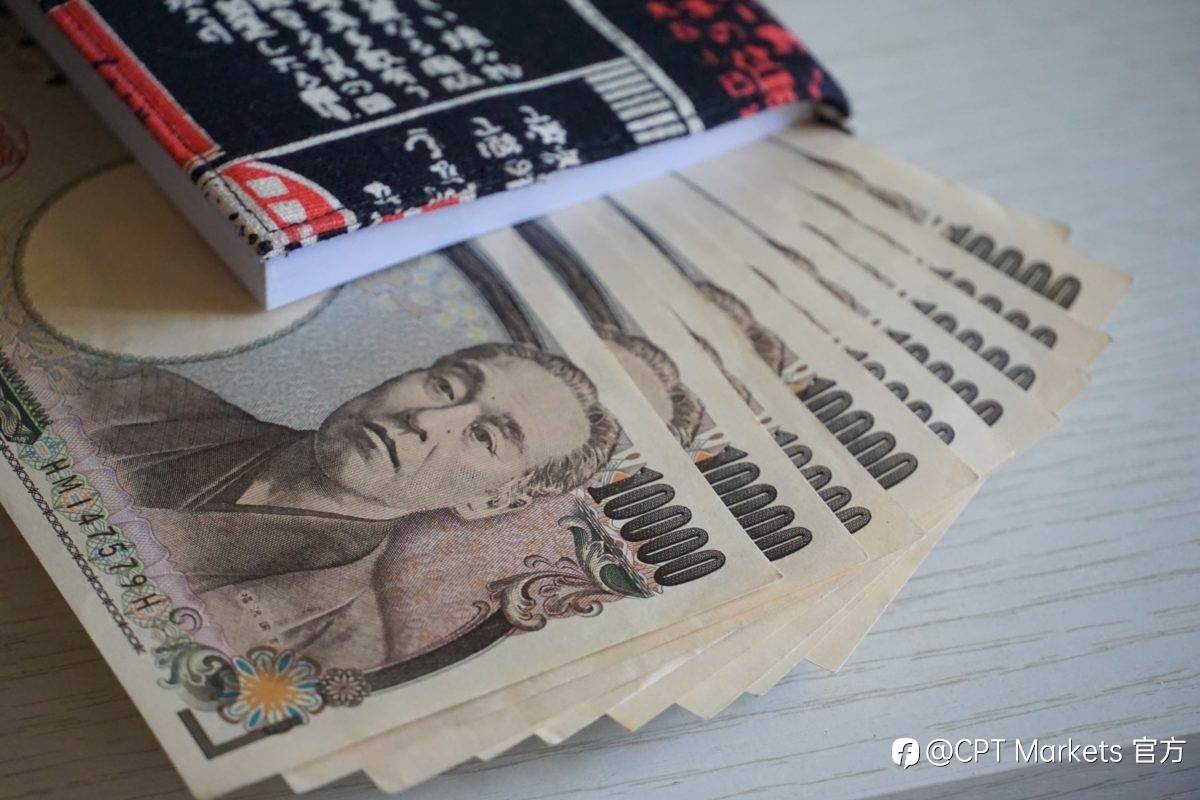 CPT Markets：日银闪电出招，市场吓呆! 极宽松央行转向!