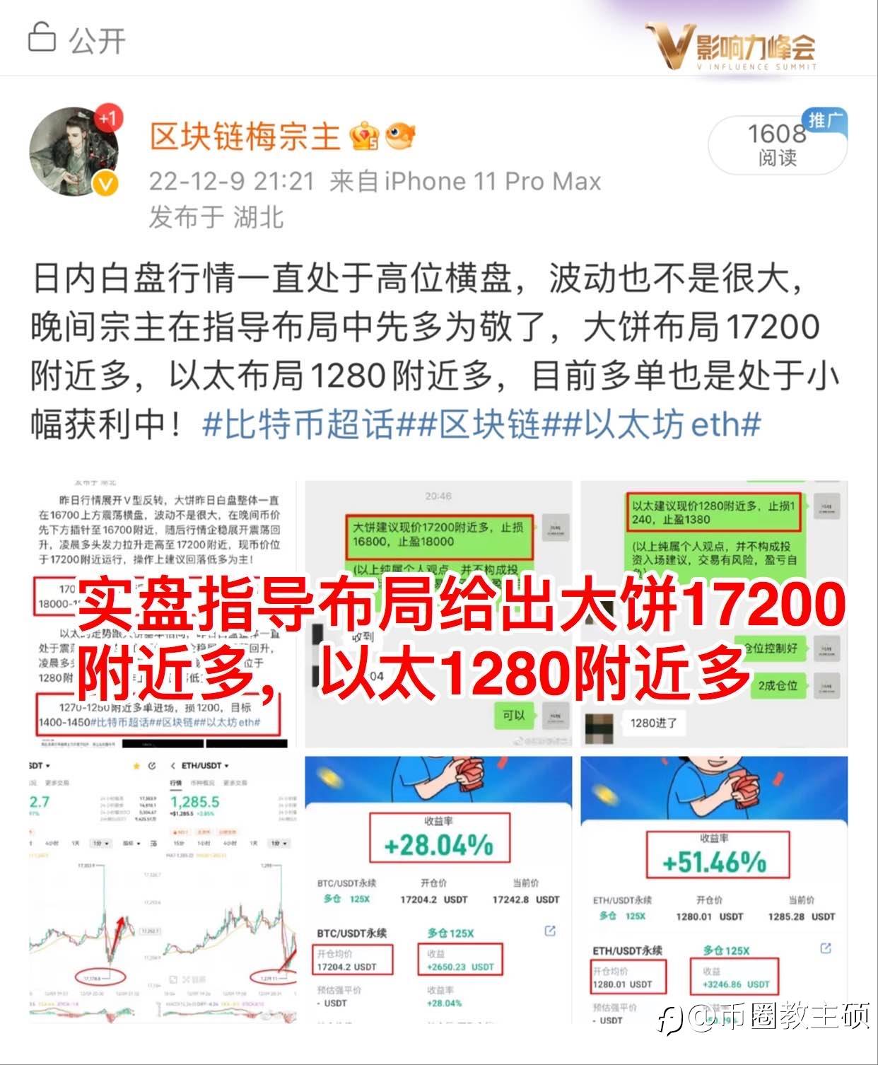feed-image-1