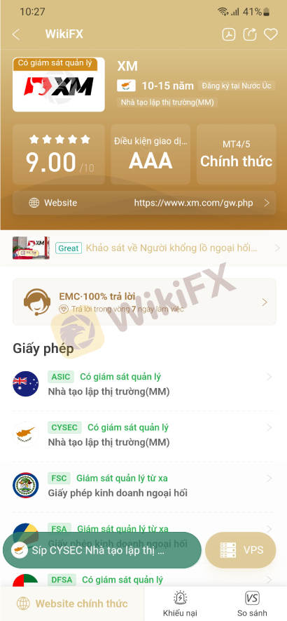 feed-image-3
