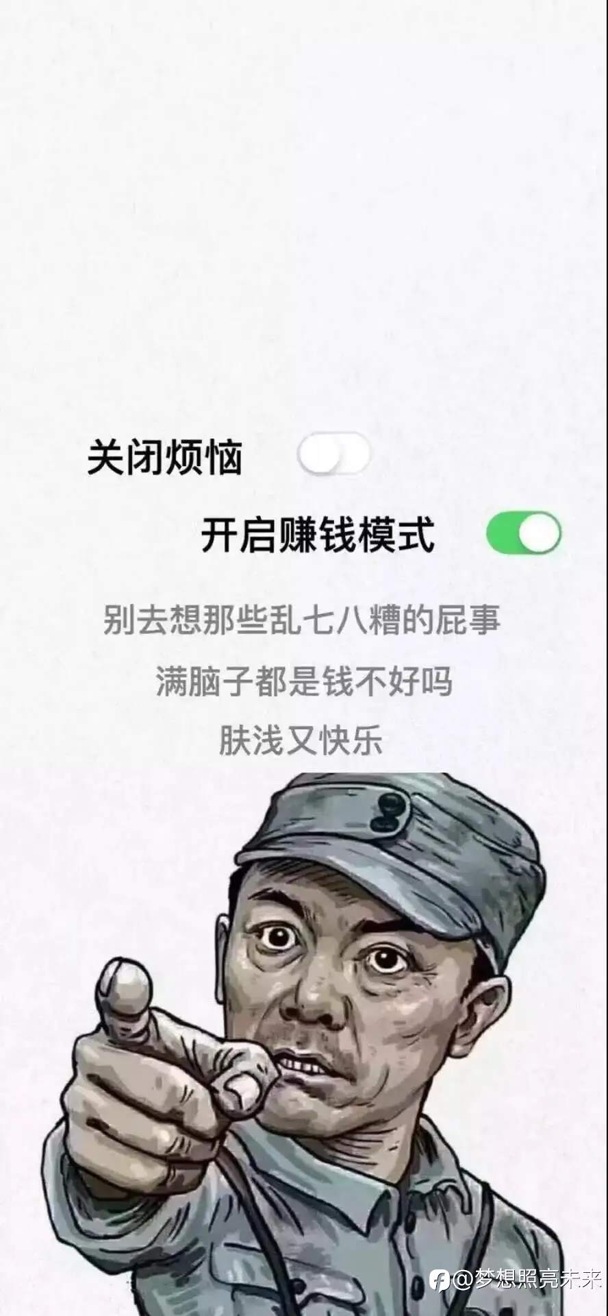 近期中沙经贸往来对未来有啥影响？