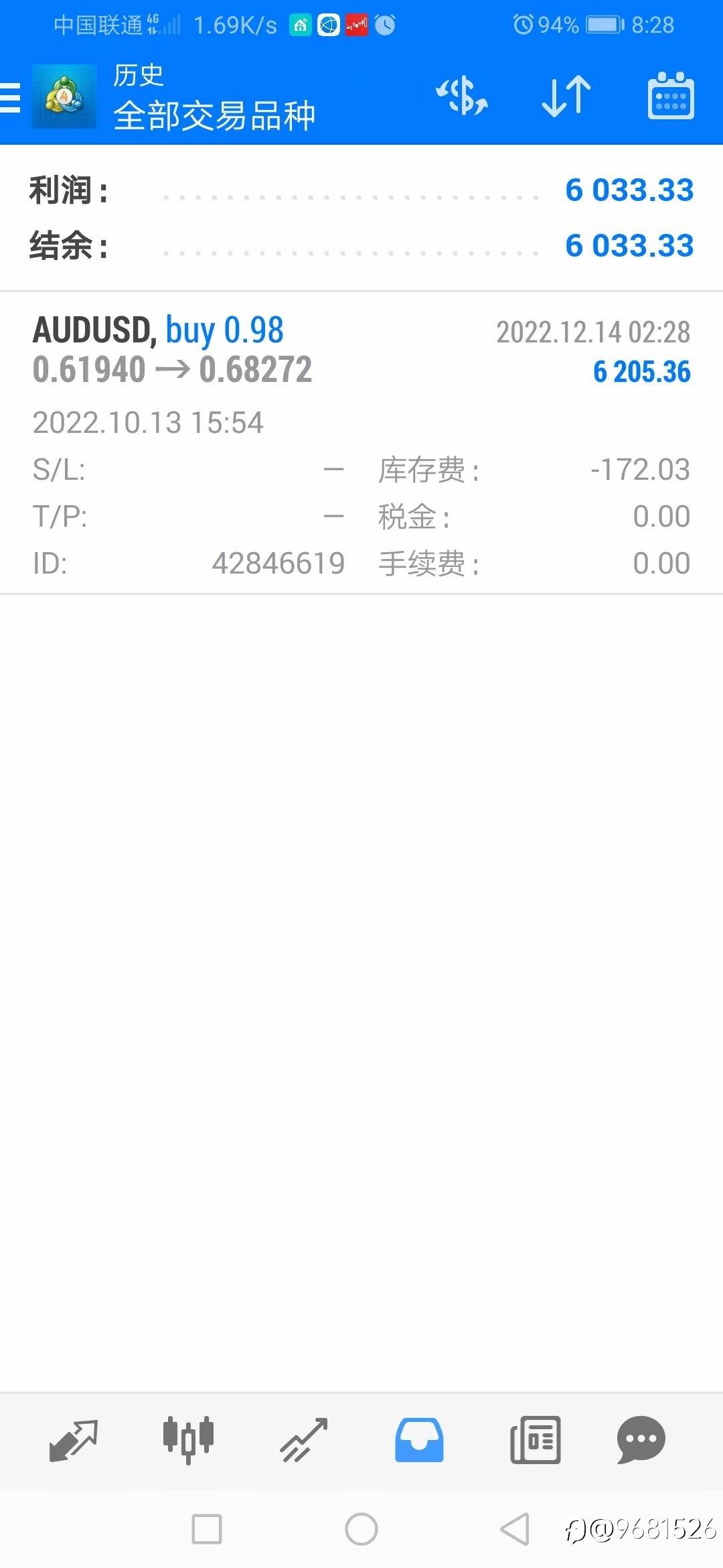 滚雪球的哥