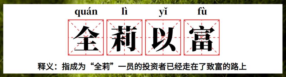 2022年最后一笔黄金交易，看一波像样的下跌