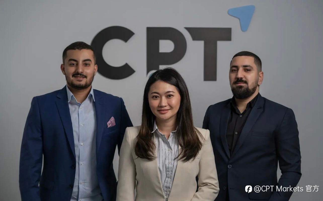 CPT Markets团队荣获专业投资人高度肯定!