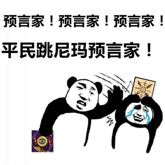 feed-image-2