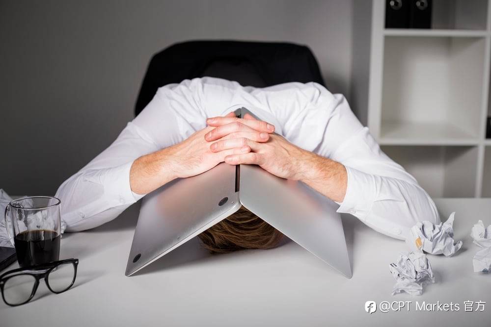 CPT Markets：投资纪律有多重要? 三招投资法打败贪婪与恐惧!