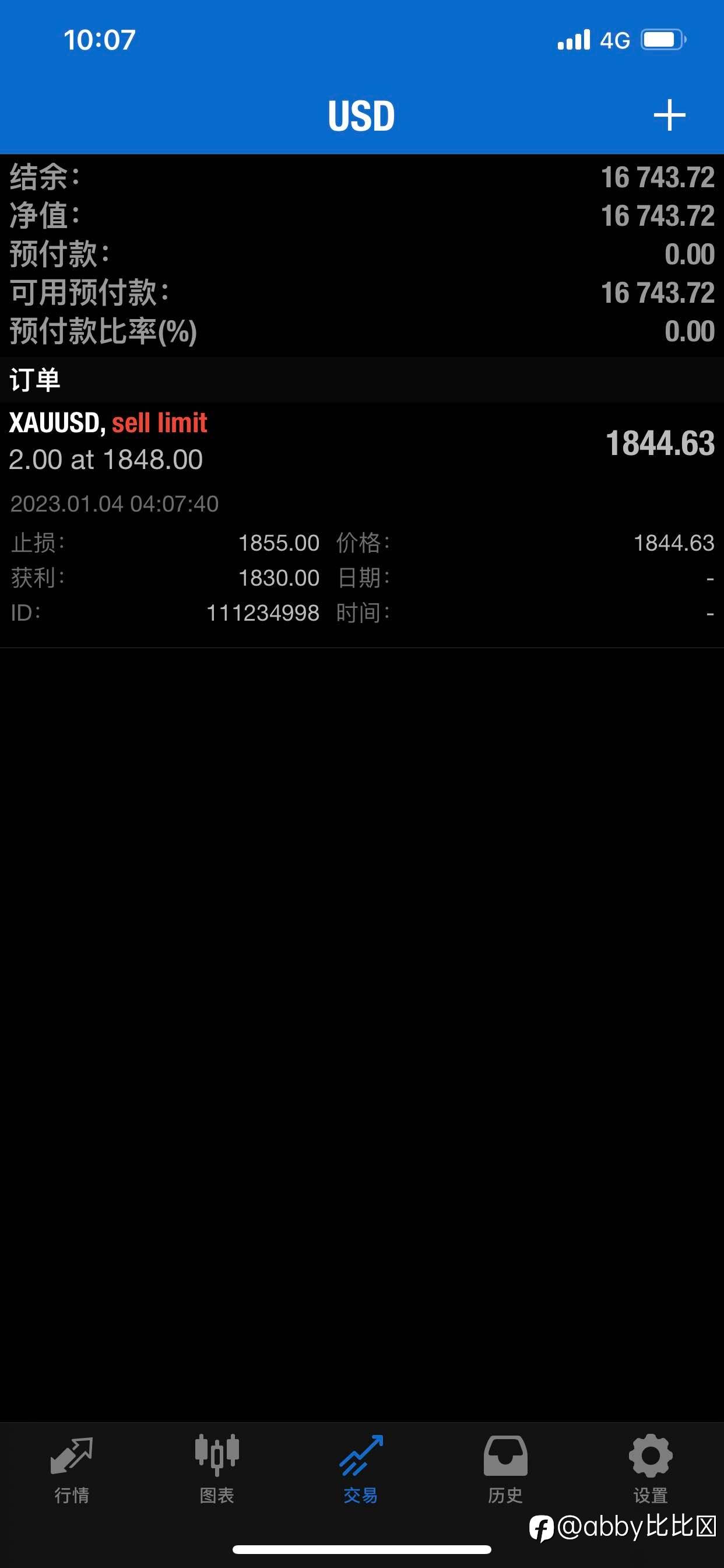 feed-image-0