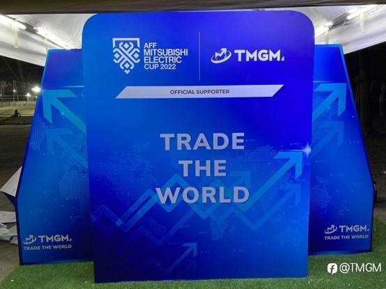 TMGM X AFF 2022！集团新突破，就此开动！