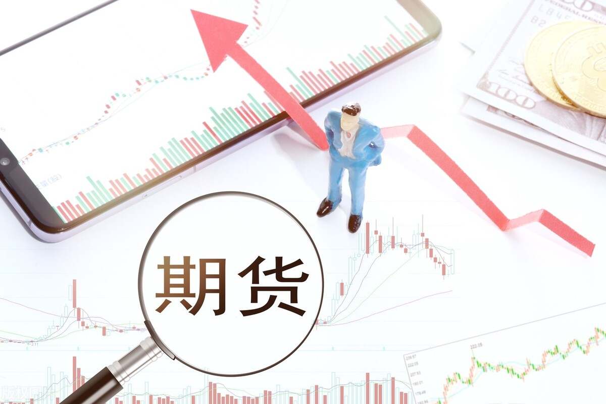 杜家升：年后黄金将开启跌势，原油震荡对待逢高沽空