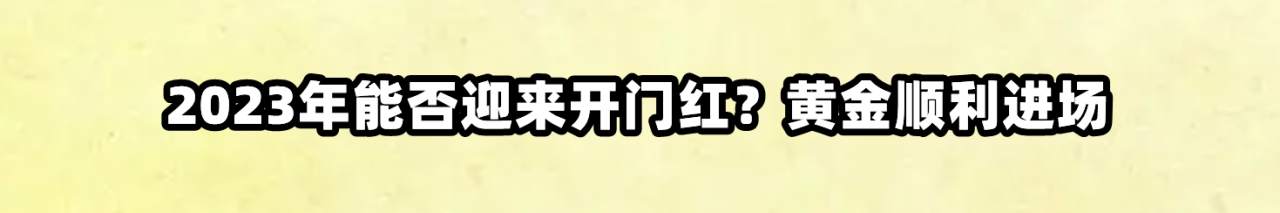 feed-image-0