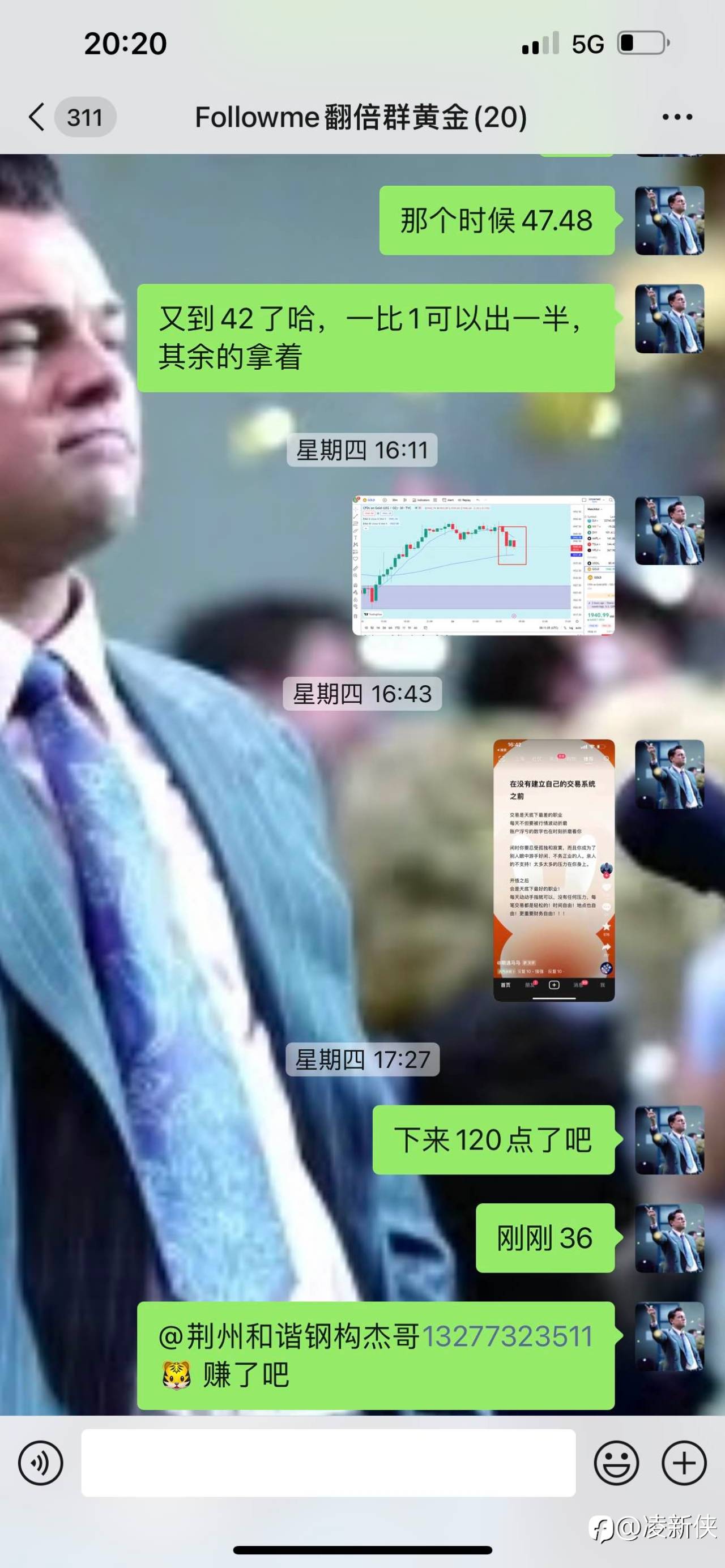 一夜爆仓7万美金是什么感受！