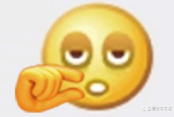 过年了,歇一歇?还是继续交易?