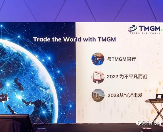 TMGM X周董大马个唱，共赴爱与欢乐的嘉年华！