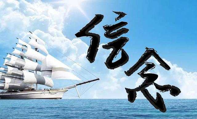 金钱之门的钥匙