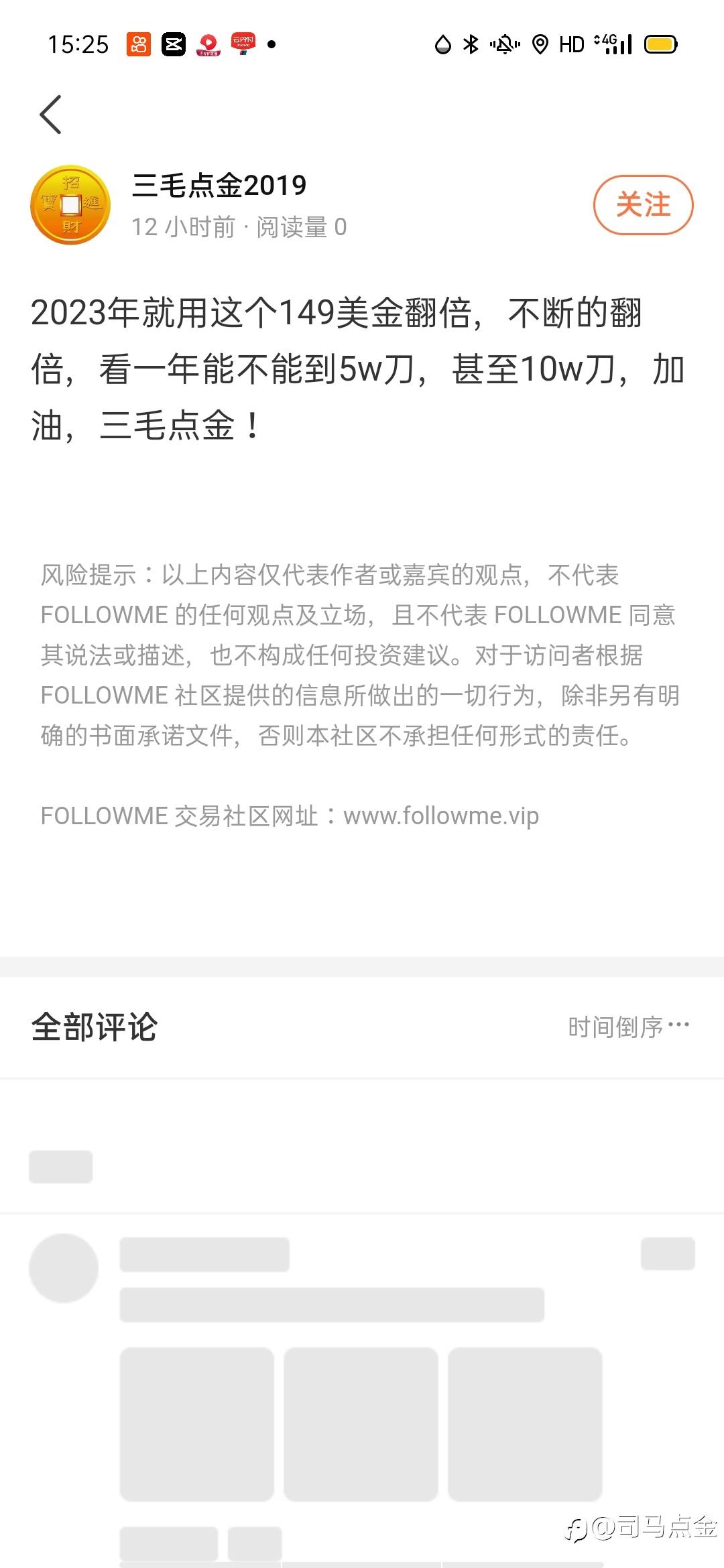 feed-image-0