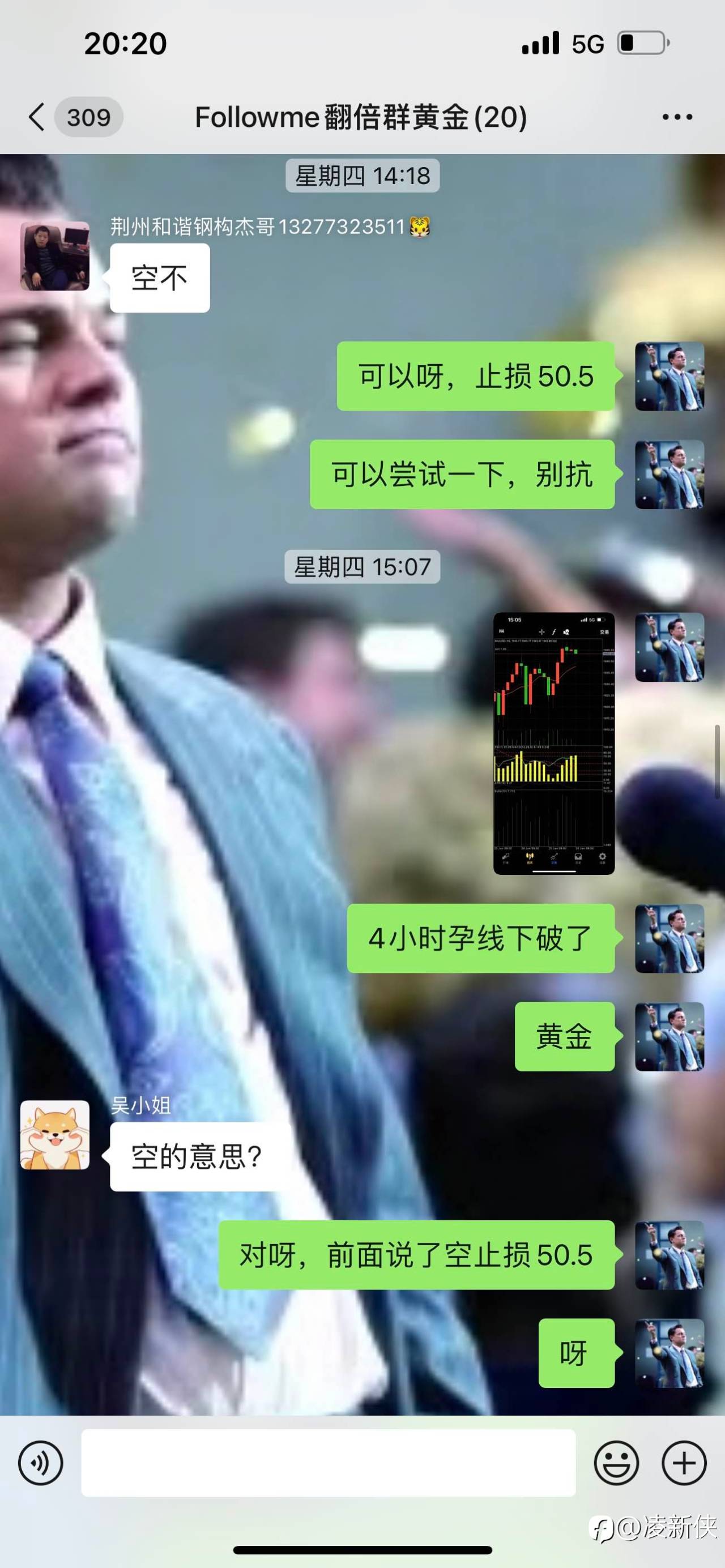 一夜爆仓7万美金是什么感受！