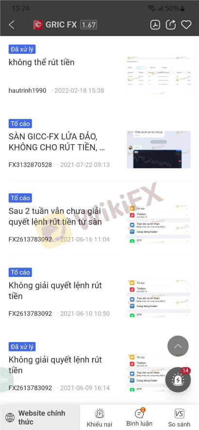 Sàn GICC FX đổi tên thành sàn GRIC FX để tiếp tục hành vi lừa đảo nhà đầu tư Forex - WikiFX Cảnh báo