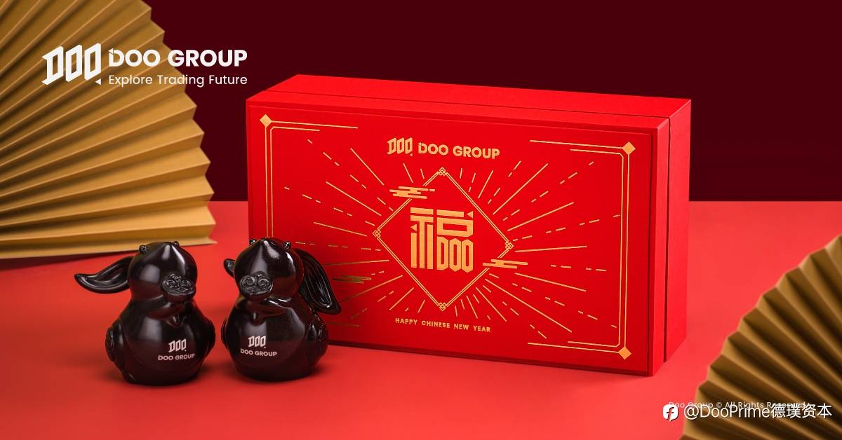 精彩活动 | Doo Group 兔年新春礼盒相赠 祝全球客户财到福到 钱“兔”无限！