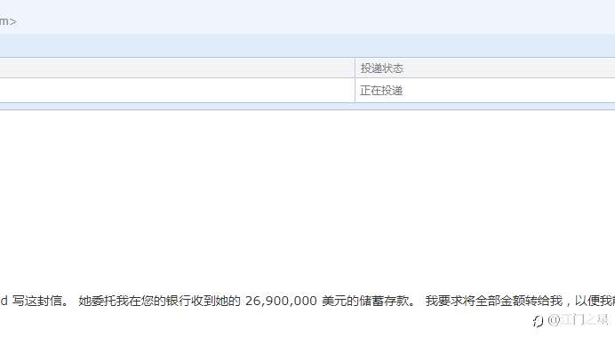 feed-image-0