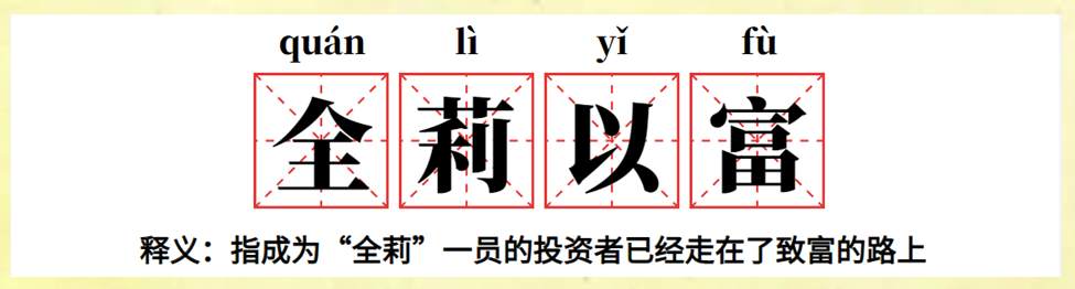 feed-image-2