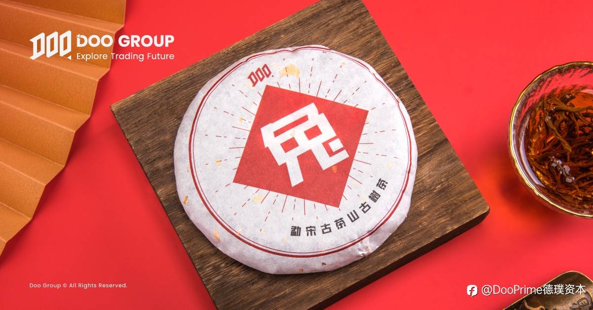 精彩活动 | Doo Group 兔年新春礼盒相赠 祝全球客户财到福到 钱“兔”无限！