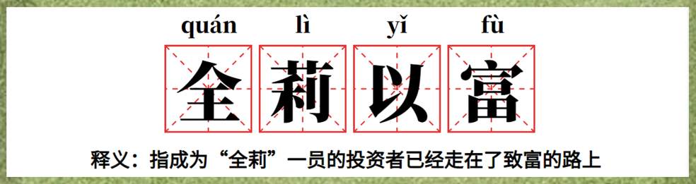 feed-image-2