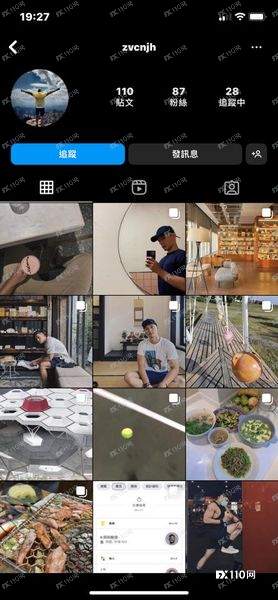 “杀猪盘屠夫”无孔不入，看到 ValexTrade 平台请绕行