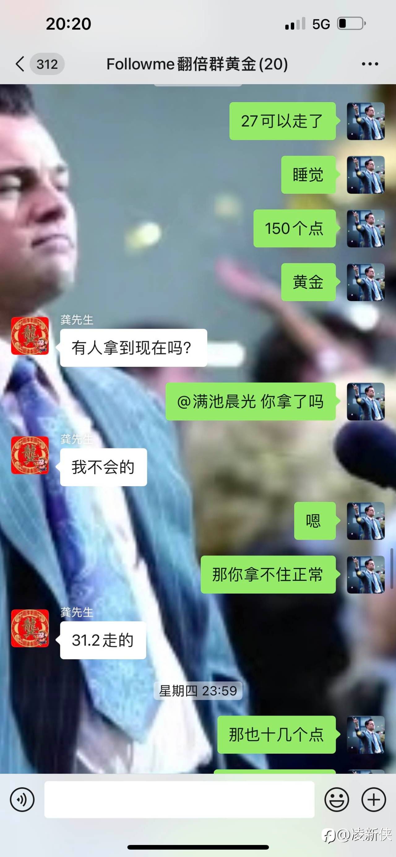一夜爆仓7万美金是什么感受！