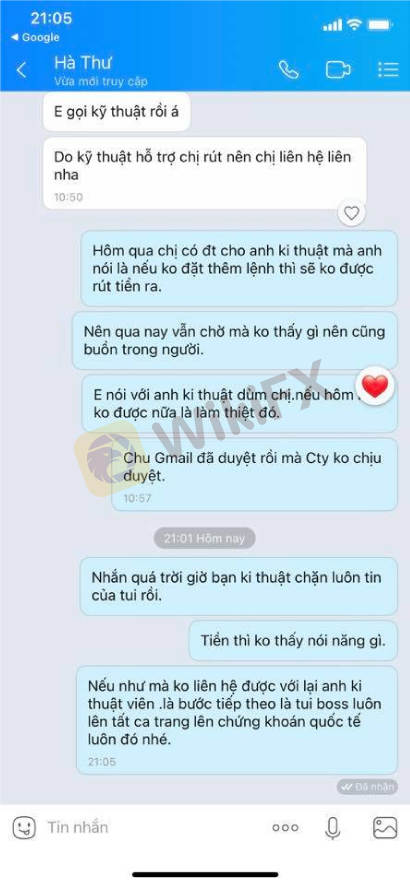 Sàn GICC FX đổi tên thành sàn GRIC FX để tiếp tục hành vi lừa đảo nhà đầu tư Forex - WikiFX Cảnh báo